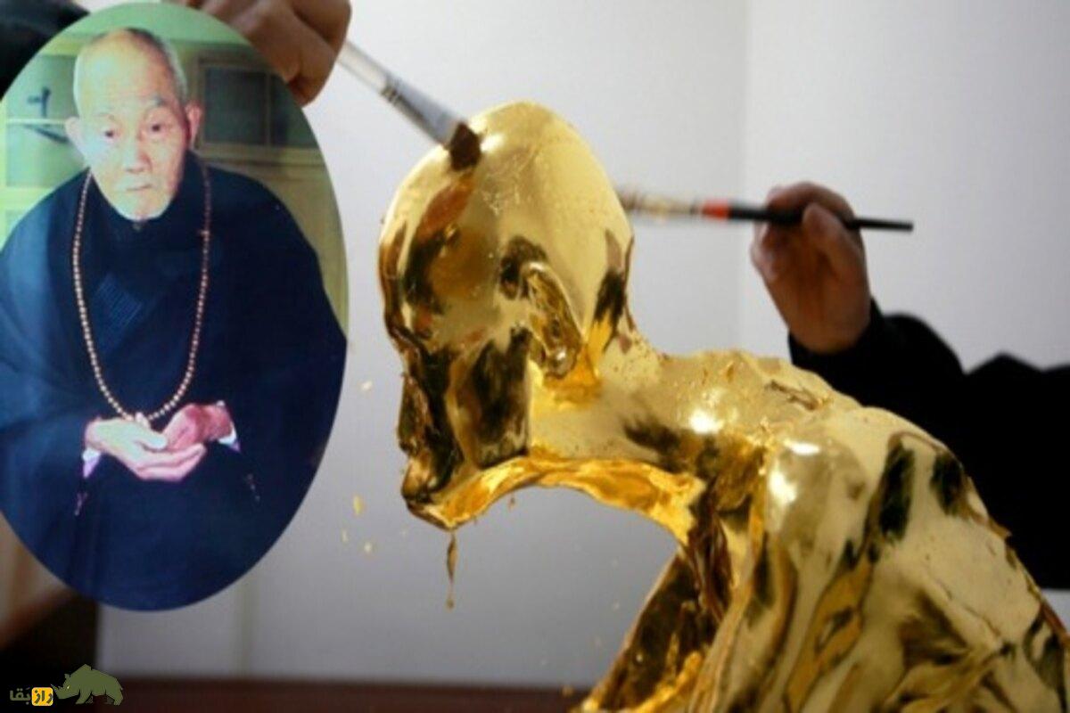 مومیایی شدن فوهو؛ راز یک راهب بودایی و جاودانگی معنویت مومیایی شدن فوهو؛ راز یک راهب بودایی و جاودانگی معنویت