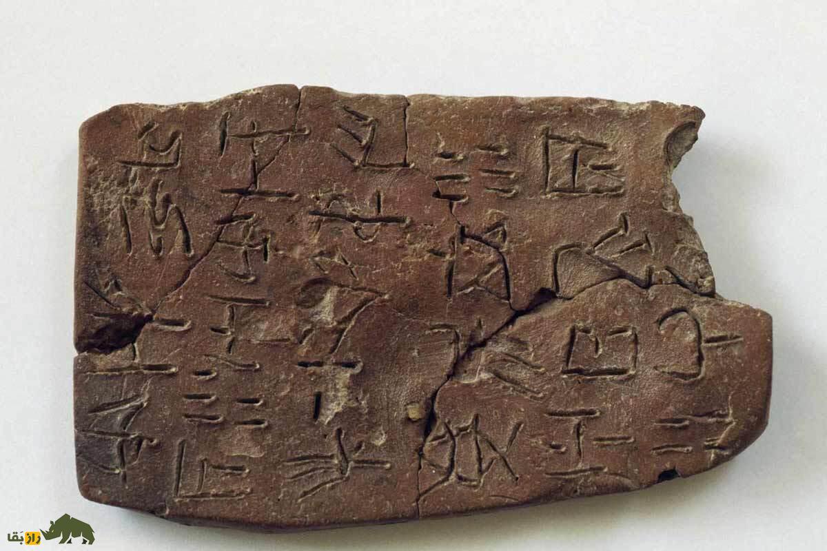 ۱۱ مکان اسرارآمیز باستانی که دانشمندان هنوز توضیحی برای آنها نیافتهاند ۱۱ مکان اسرارآمیز باستانی که دانشمندان هنوز توضیحی برای آنها نیافتهاند