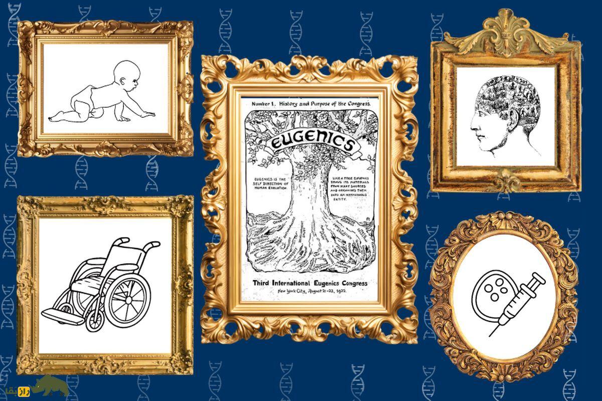 یوژنیک؛ پدیده خطرناکی که الهام بخش هیتلر در پاکسازی نژادی شد یوژنیک و تابلو