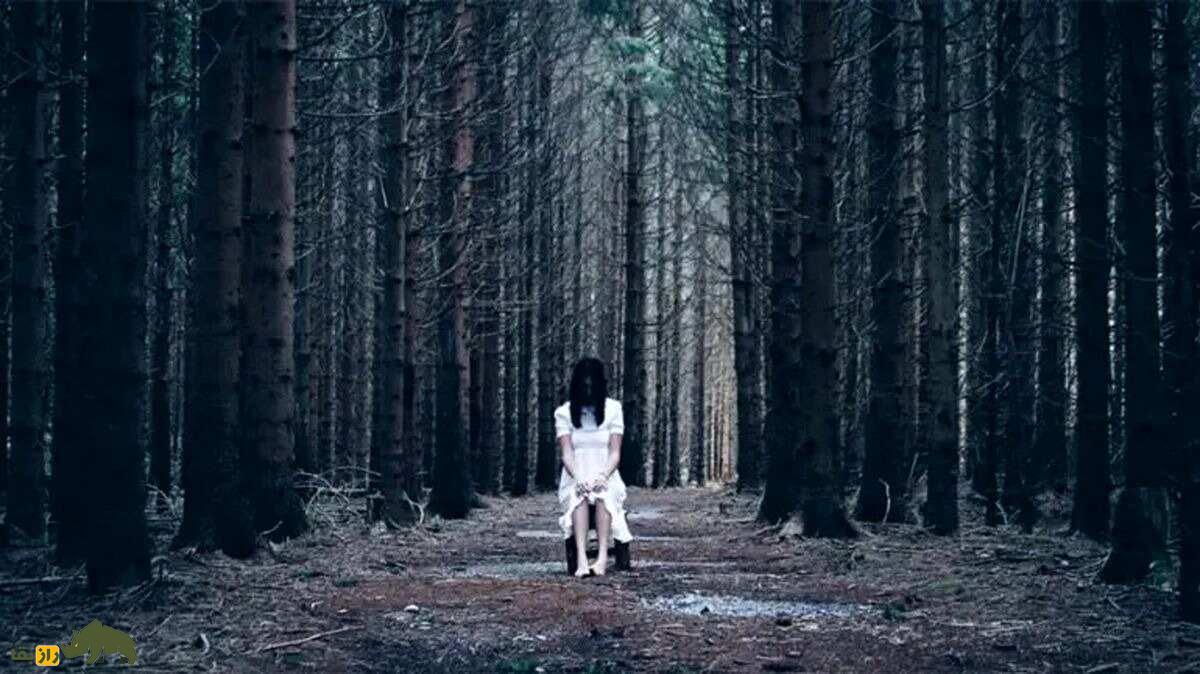 جنگل جیغ مشهد