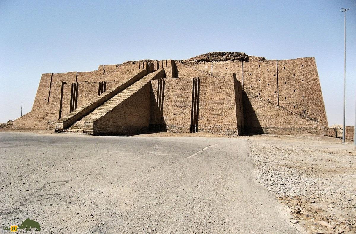 زیگورات اور