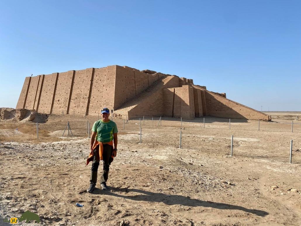 زیگورات اور