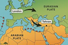 آیا قاره‌ها حرکت می‌کنند؟ تهران چند سال دیگر کنار لندن قرار می‌گیرد؟