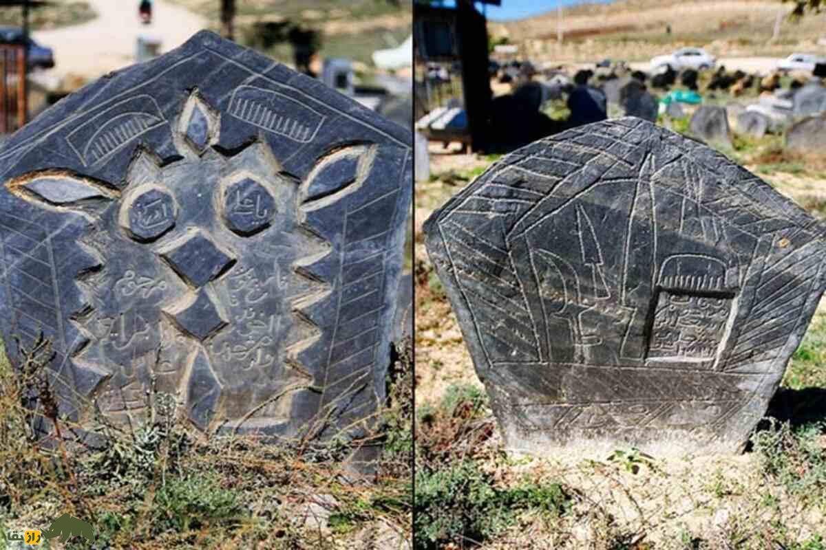 گورستان سفیدچاه؛ نخستین قبرستان مسلمانان ایران با سنگ‌نوشته‌هایی که حرف می‌زنند!
