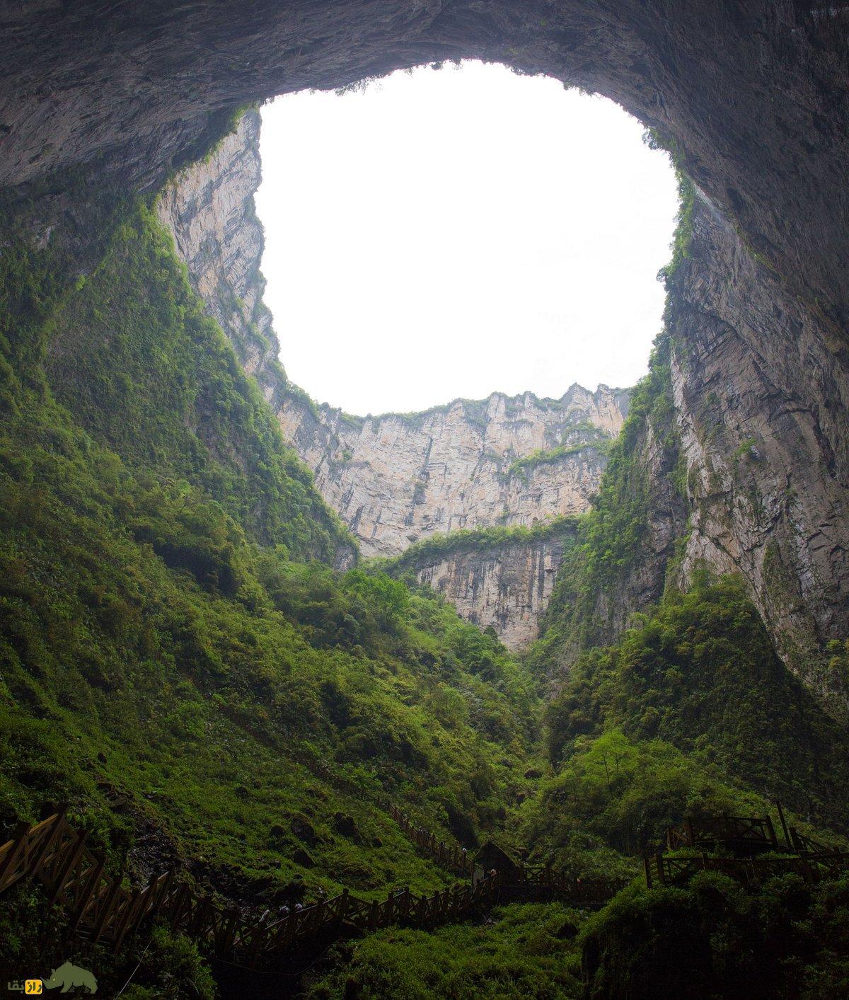 گودال بهشتی